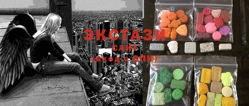 мориарти клад  Кыштым  Ecstasy ешки 