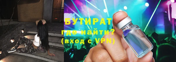 винт Дмитров